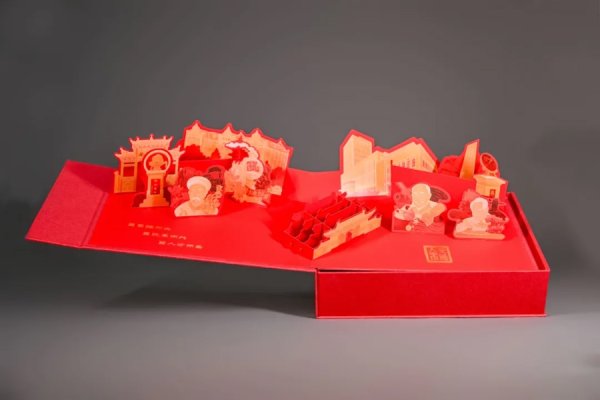 股票配資網(wǎng)站導(dǎo)航 名校錄取通知書(shū)開(kāi)盒：藏著一滴水，還有一捧沙，“交大運(yùn)”錄取函來(lái)了